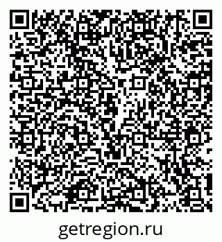 79914107523