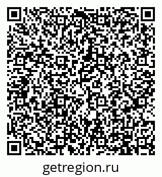 79914107650