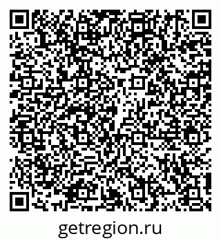 79914108000