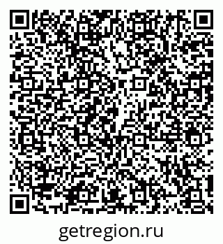 79914108012