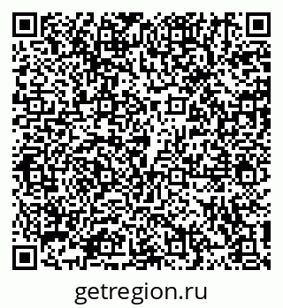 79914108014