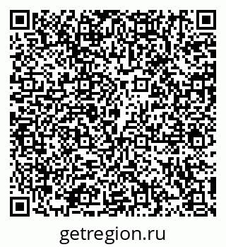 79914108017