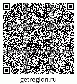 79914108043