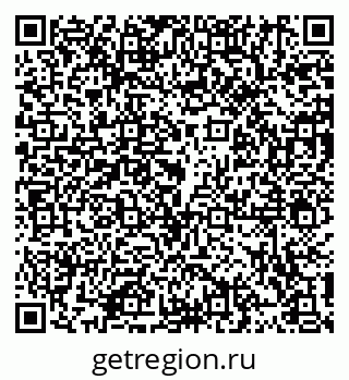79914108130