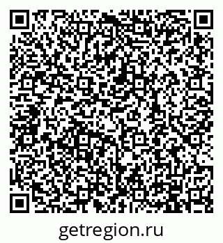 79914108190