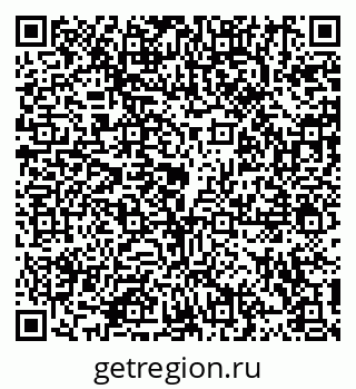 79914108192