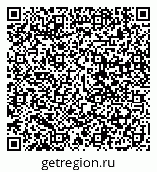 79914108243