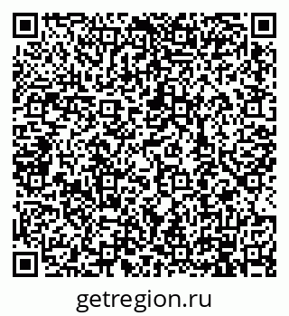 79914108254