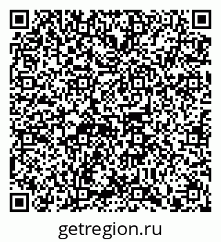 79914108261