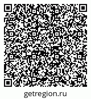 79914108262