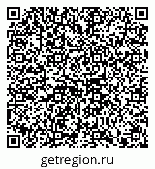 79914108284
