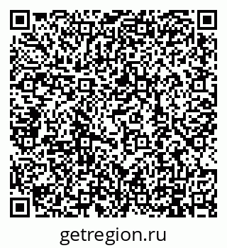 79914108294