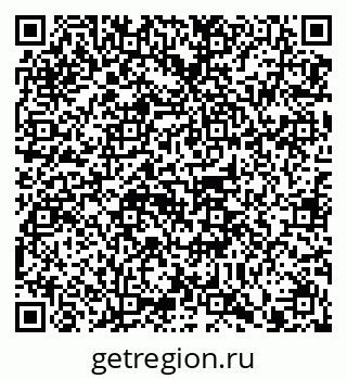 79914108300