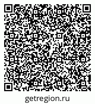 79914108350