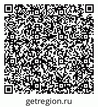 79914108400