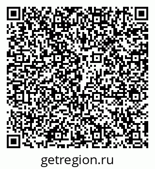 79914108418