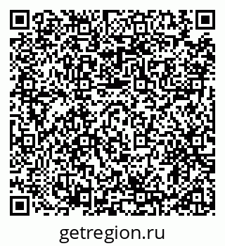 79914108424