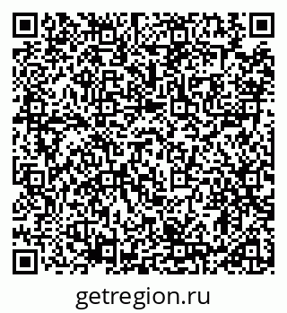 79914108472