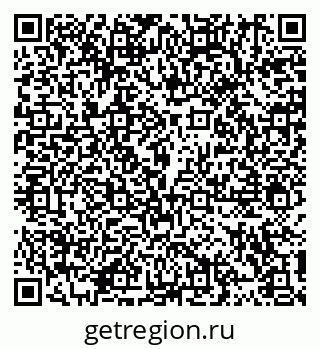 79914108481