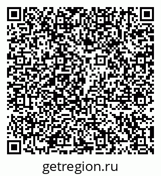 79914108483