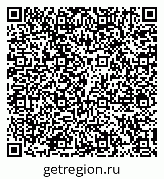 79914108484