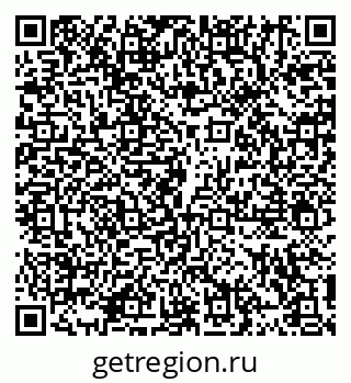 79914108485