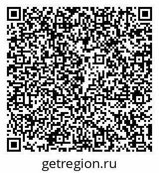 79914108490