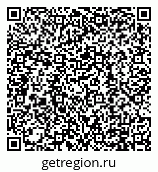 79914108520