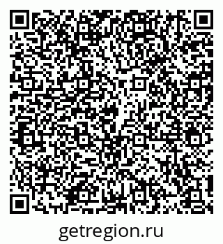 79914108525