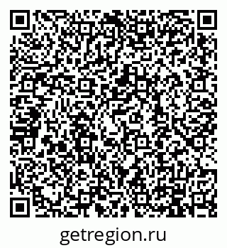 79914108530