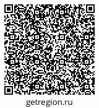 79914108543