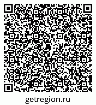 79914108610