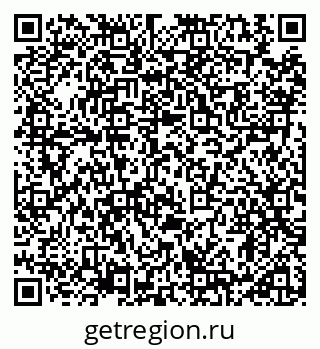 79914108650