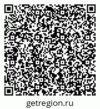 79914108673