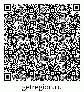 79914108674