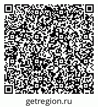 79914108684