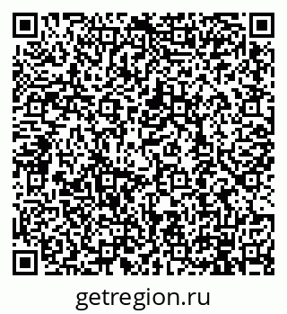 79914108690