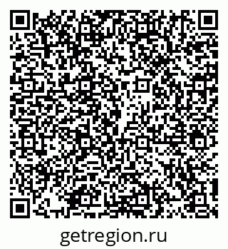 79914108740