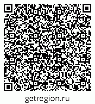 79914108750