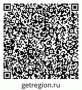 79914108800