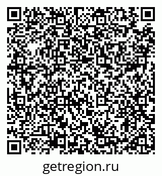 79914108919