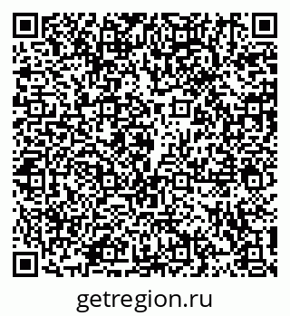 79914109014