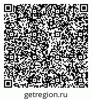 79914109020