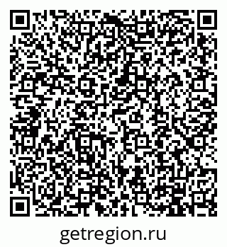 79914109190