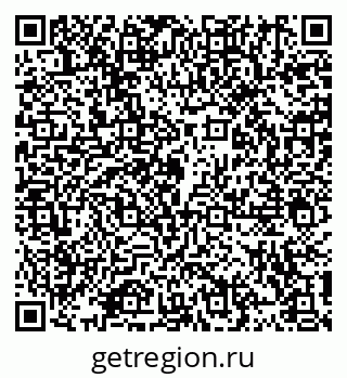 79914109200