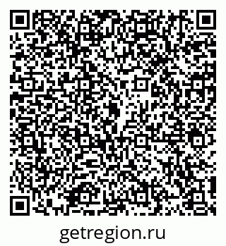 79914109261