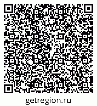 79914109265