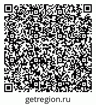 79914109280