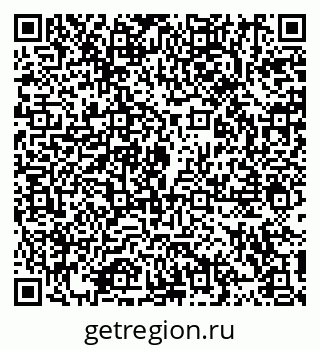 79914109283