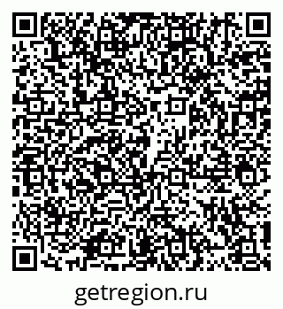 79914109300